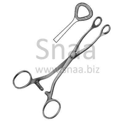 Collin Forceps, Oval Shape